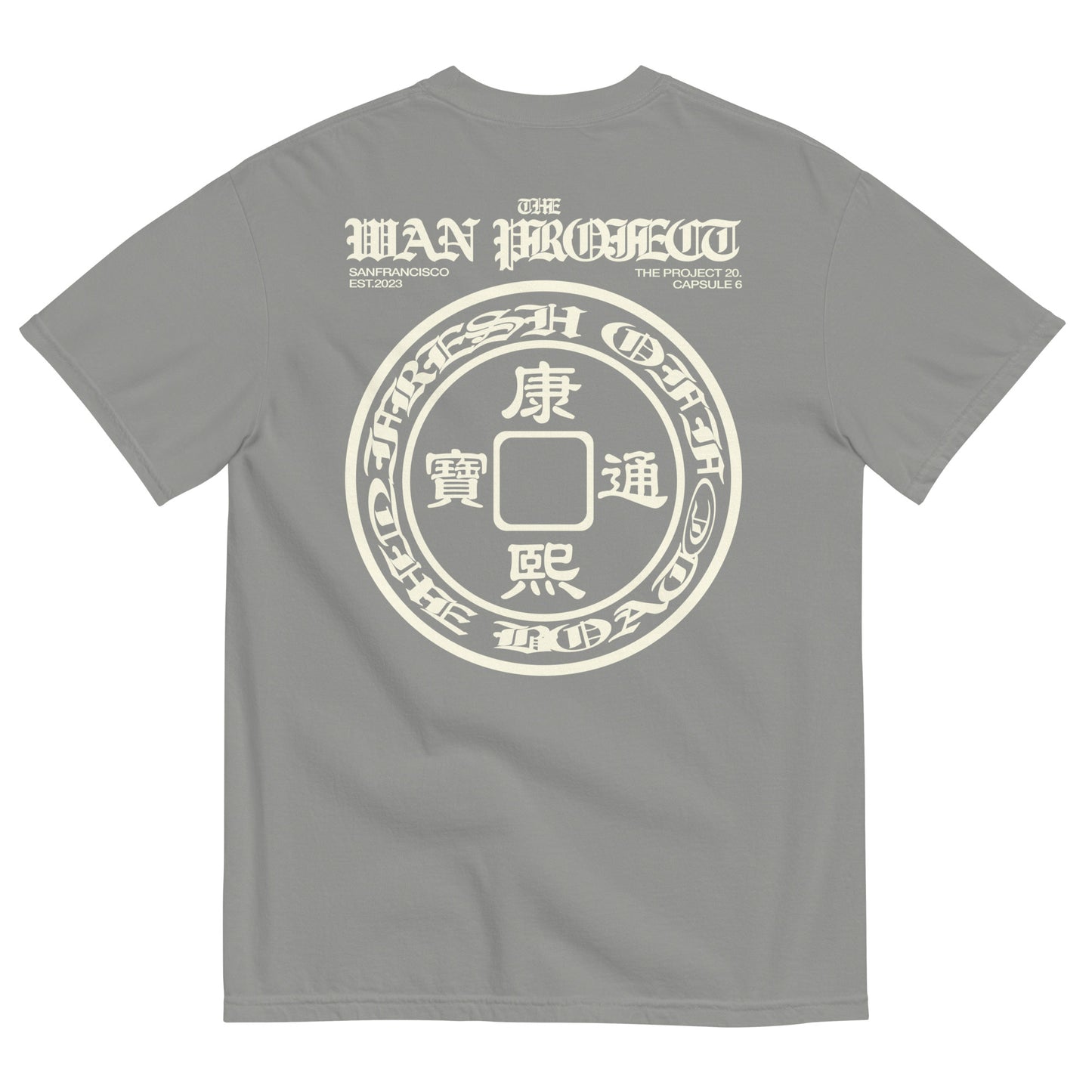 LIMITED RELEASE: "CHINESE COIN" 100% COTTON