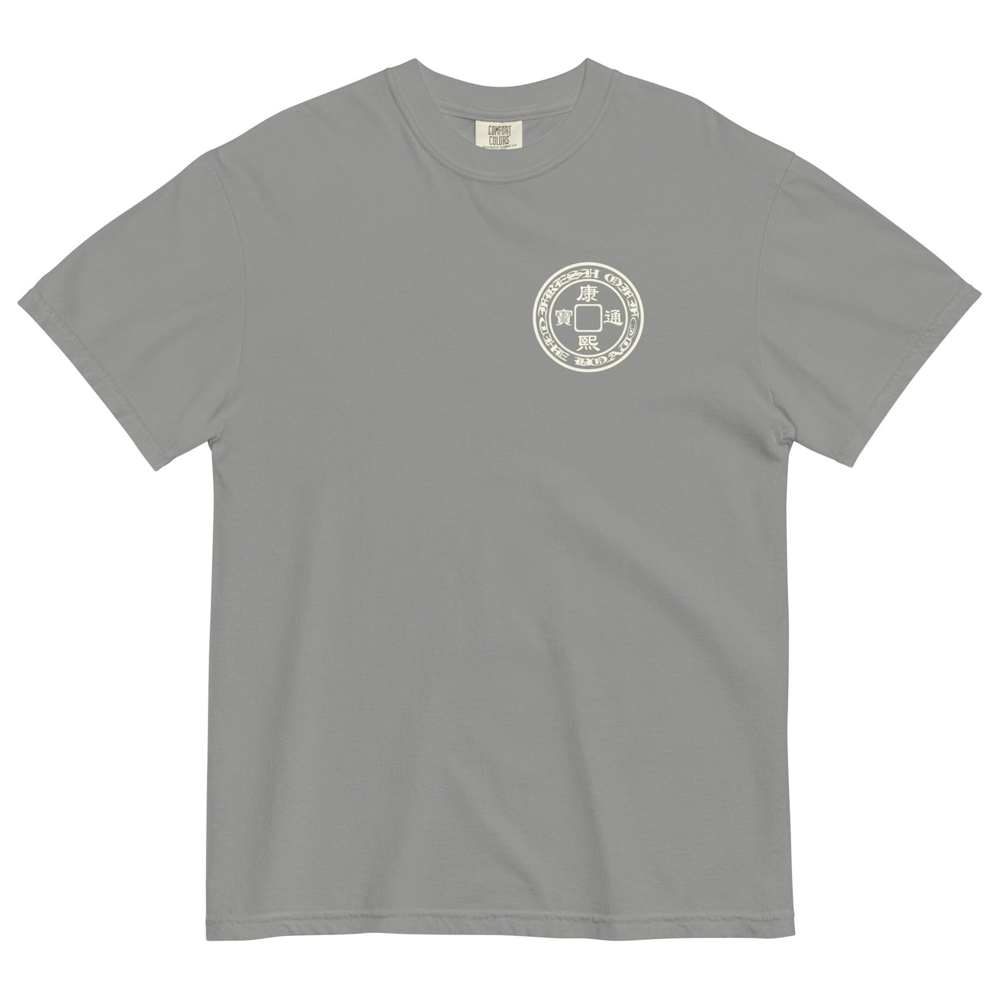 LIMITED RELEASE: "CHINESE COIN" 100% COTTON